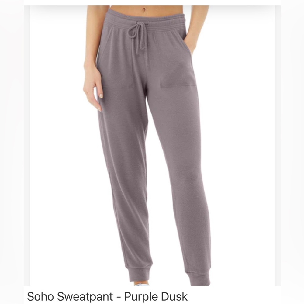 Brand New Alo Yoga SoHo Sweatpants in Purple Dusk. NWT  Never worn.